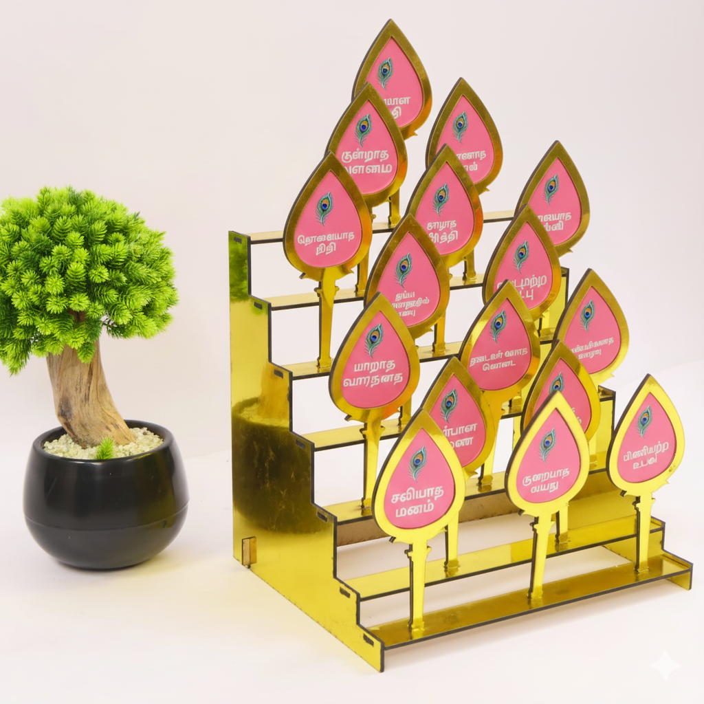16 selvangal vel model pink 16 Selvangal_vel model - Image 1